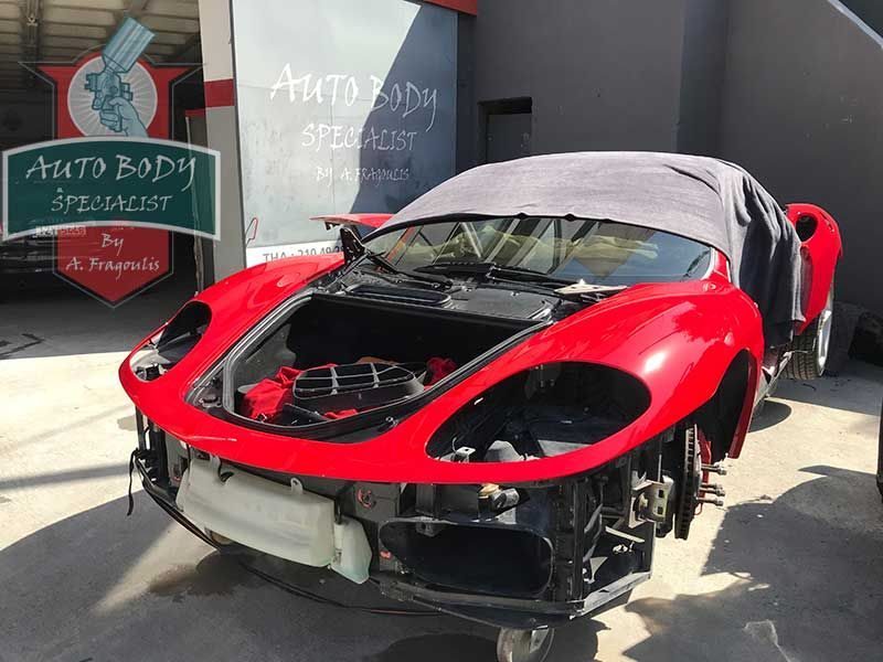 Φανοποιεία Ferrari - Auto Body Specialist By A. Fragoulis