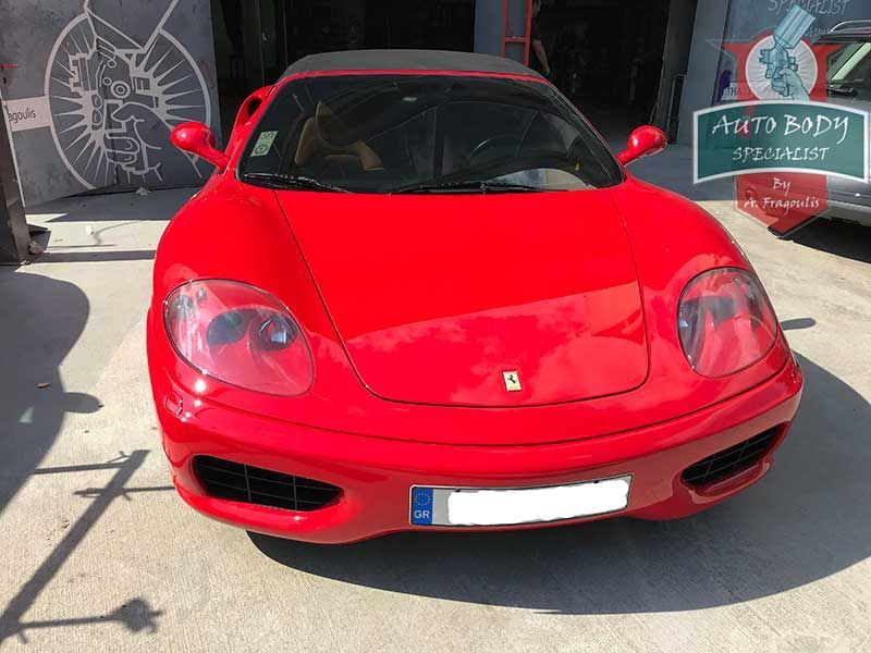 Φανοποιεία Ferrari - Auto Body Specialist By A. Fragoulis
