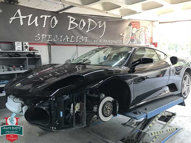Φανοποιεία Ferrari - Auto Body Specialist By A. Fragoulis