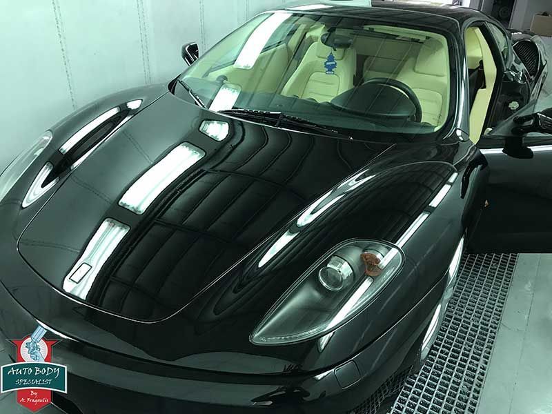 Φανοποιεία Ferrari - Auto Body Specialist By A. Fragoulis