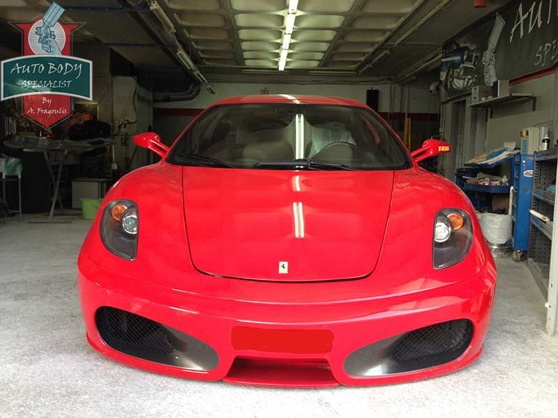 Φανοποιεία Ferrari - Auto Body Specialist By A. Fragoulis