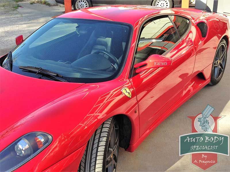 Φανοποιεία Ferrari - Auto Body Specialist By A. Fragoulis