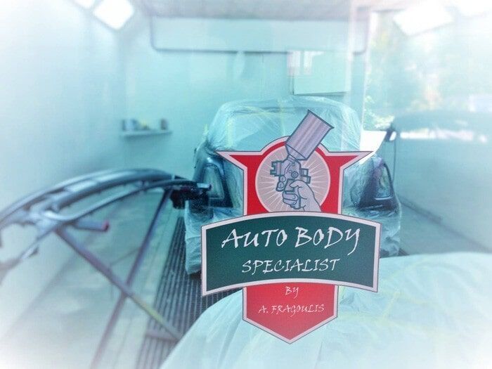 Φανοποιείο – Βαφείο αυτοκινήτων Auto Body Specialist By A. Fragoulis