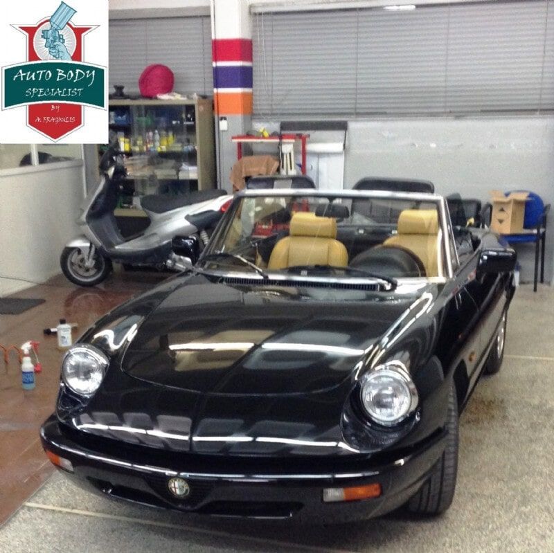 Ανακατασκευές αυτοκινήτων - Auto Body Specialist By A. Fragoulis