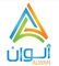 الوان ادف