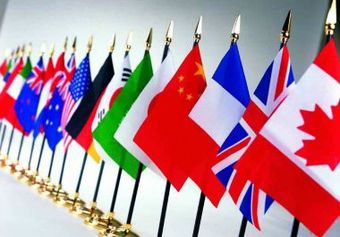 BANDERINES