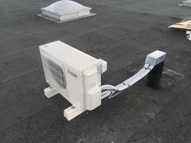 Spécialiste Mitsubichi Electric