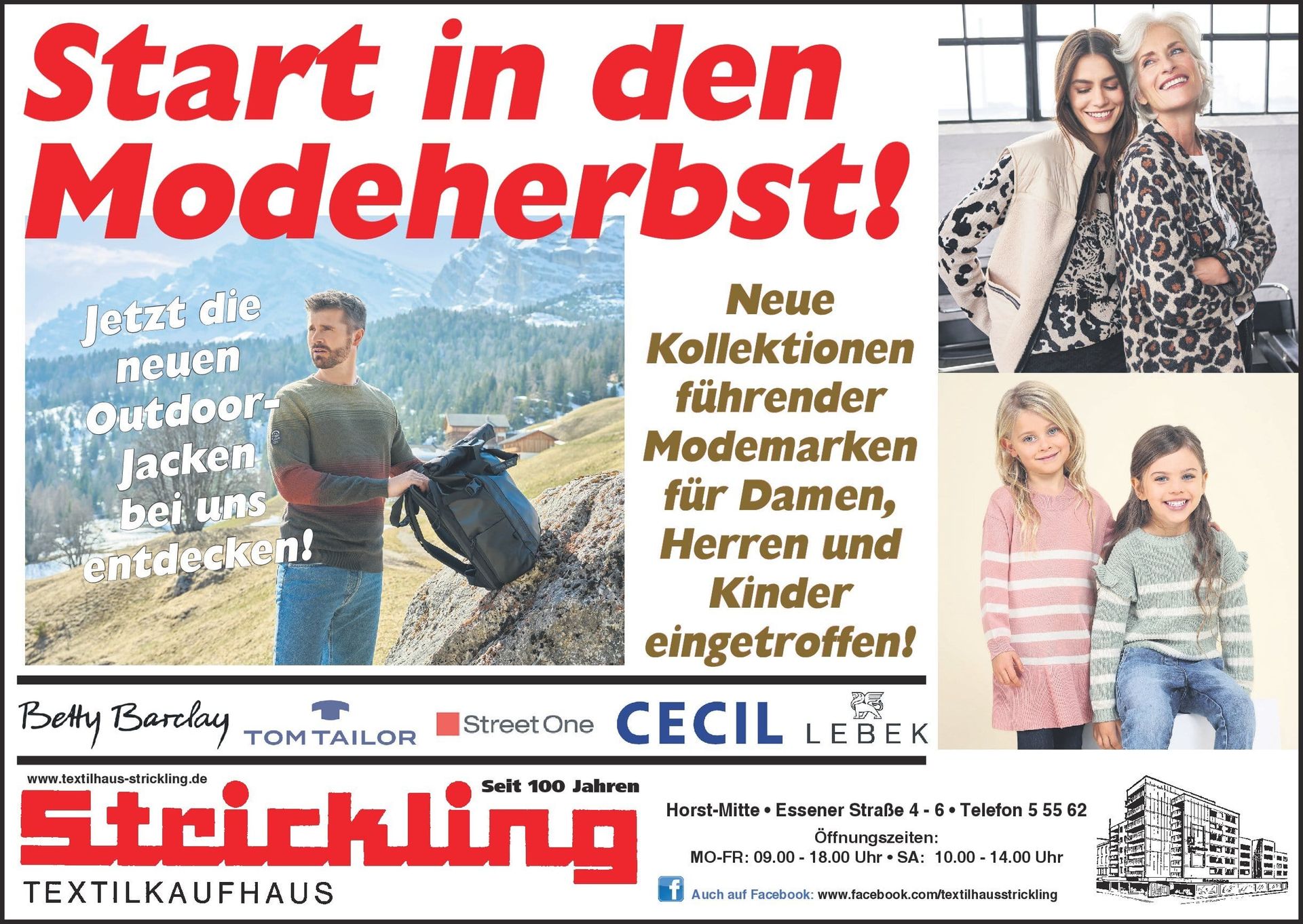Textilkaufhaus Strickling Erbengemeinschaft e.K. | Gelsenkirchen