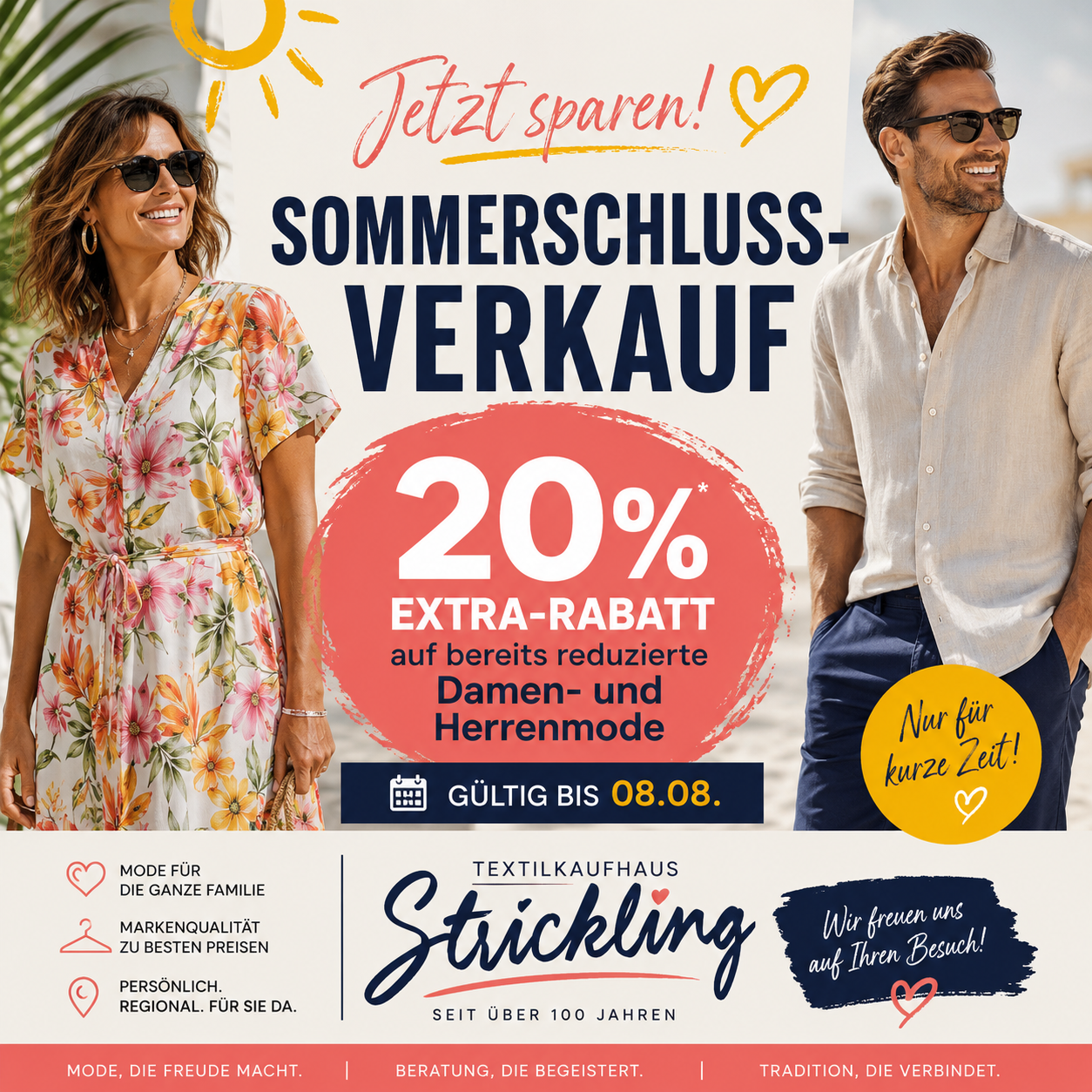 Ein Werbeplakat mit lächelnden Kindern, die Kleidung präsentieren, und einem Text, der auf 10 % Rabatt auf alle Artikel und reduzierte Kinderbademode hinweist.