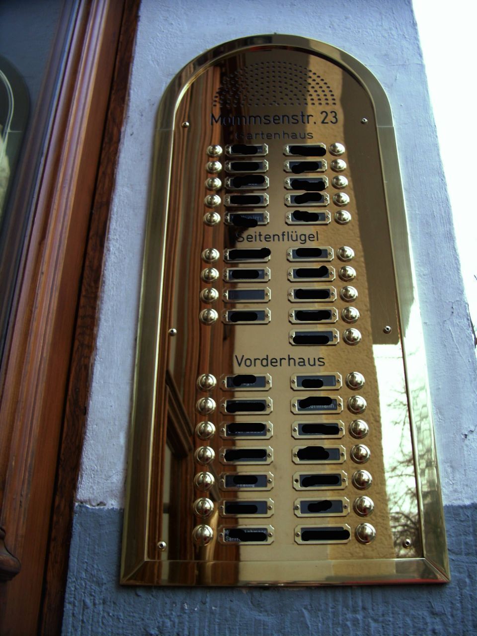 Antennentechnik Misch GmbH