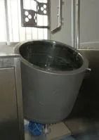 Reactor 500