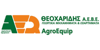 ΘΕΟΧΑΡΙΔΗΣ ΑΕΒΕ: ΓΕΩΡΓΙΚΑ ΕΞΑΡΤΗΜΑΤΑ-ΜΗΧΑΝΗΜΑΤΑ