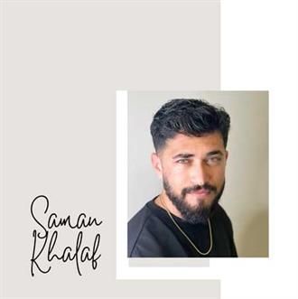 Saman Khalaf
