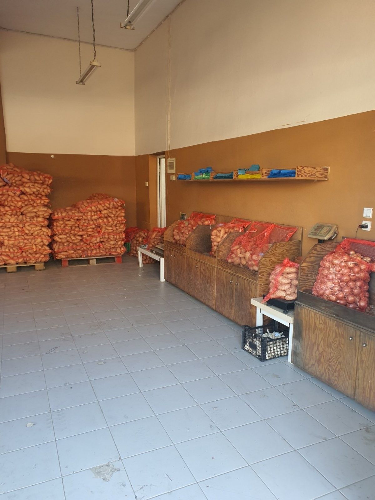 Μίχος Κ. Πατάτες Νευροκοπίου