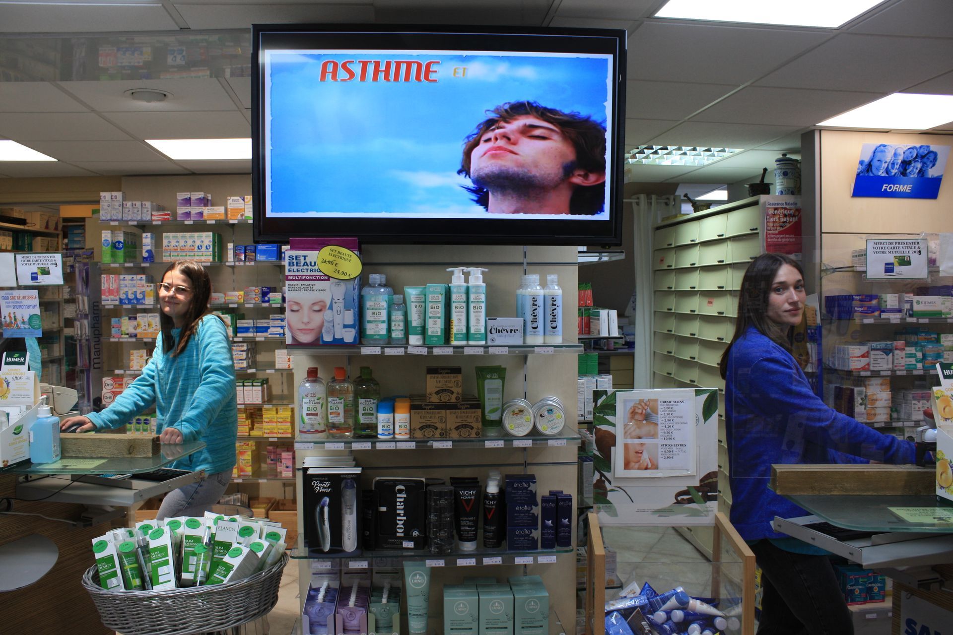 Rayon beaut&eacute; de la Pharmacie &agrave; Cuers