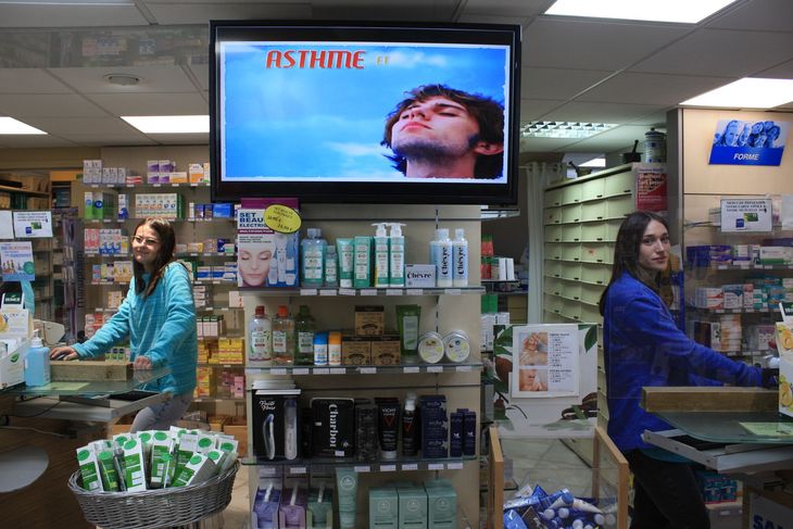 Rayon beauté de la Pharmacie à Cuers