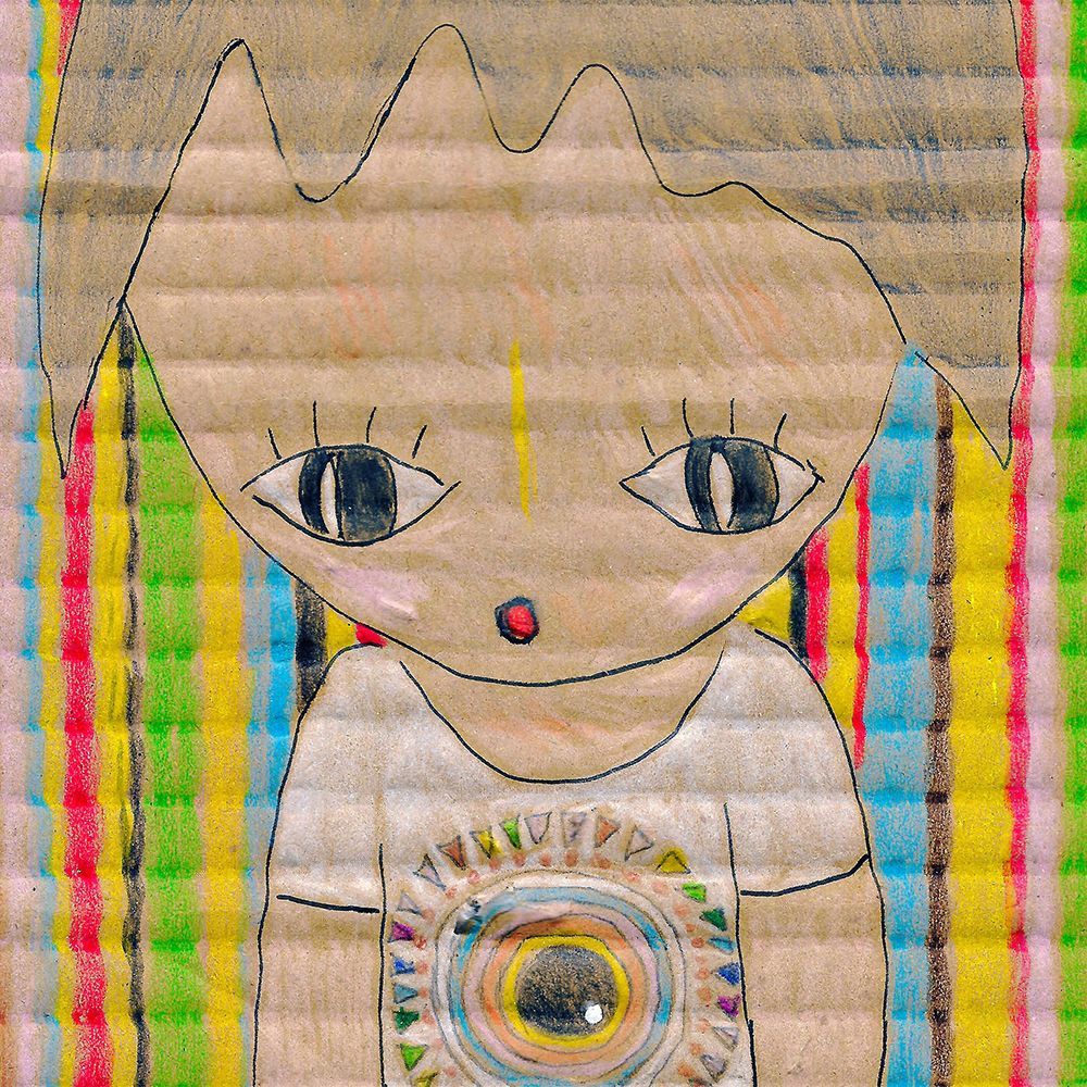 طفل المطر Rainboy 