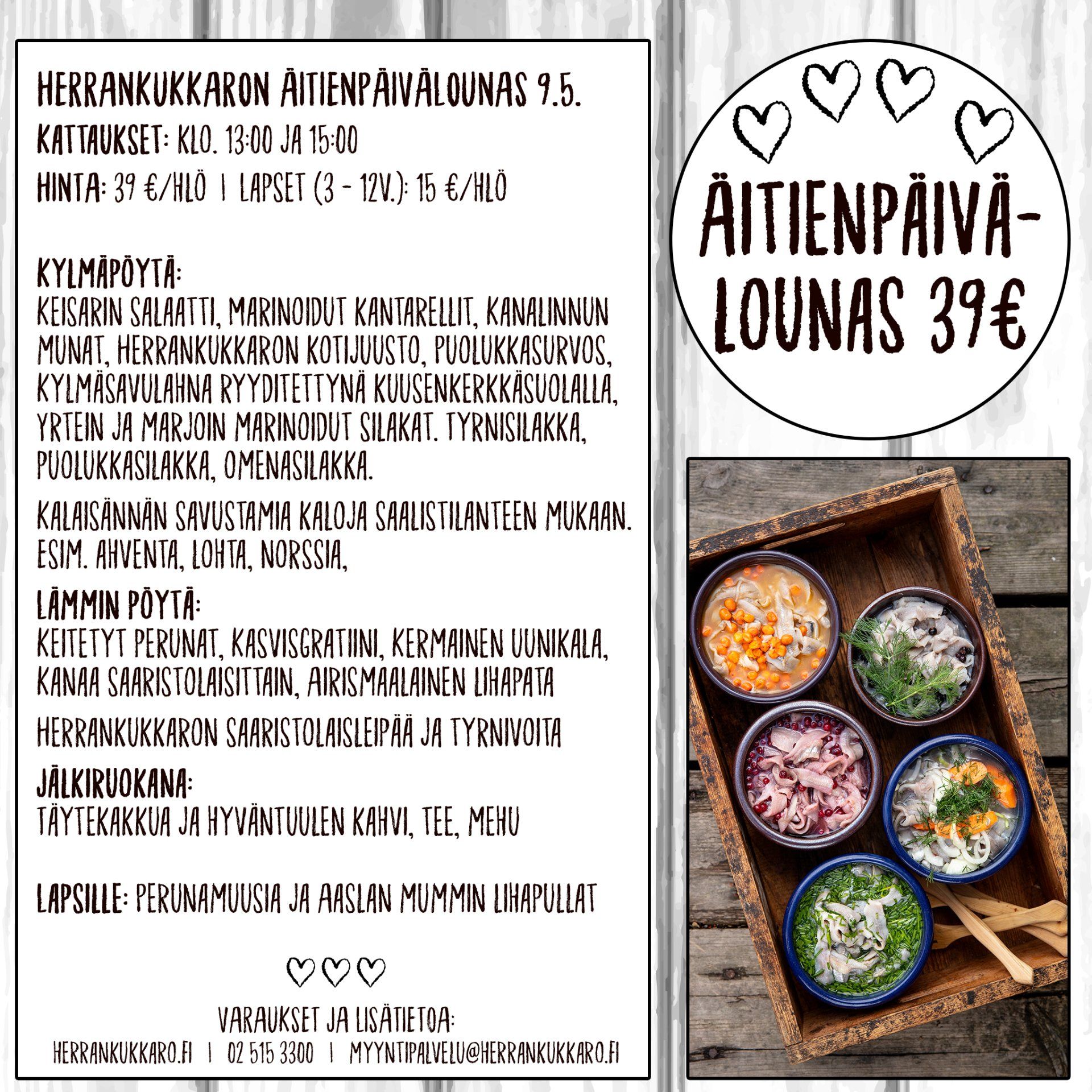 Aitienpaivalounas Reseptit