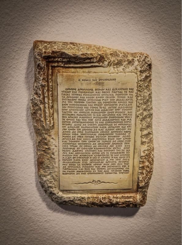 décoration murale du cabinet