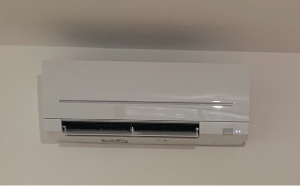 Bloc de climatisation mural