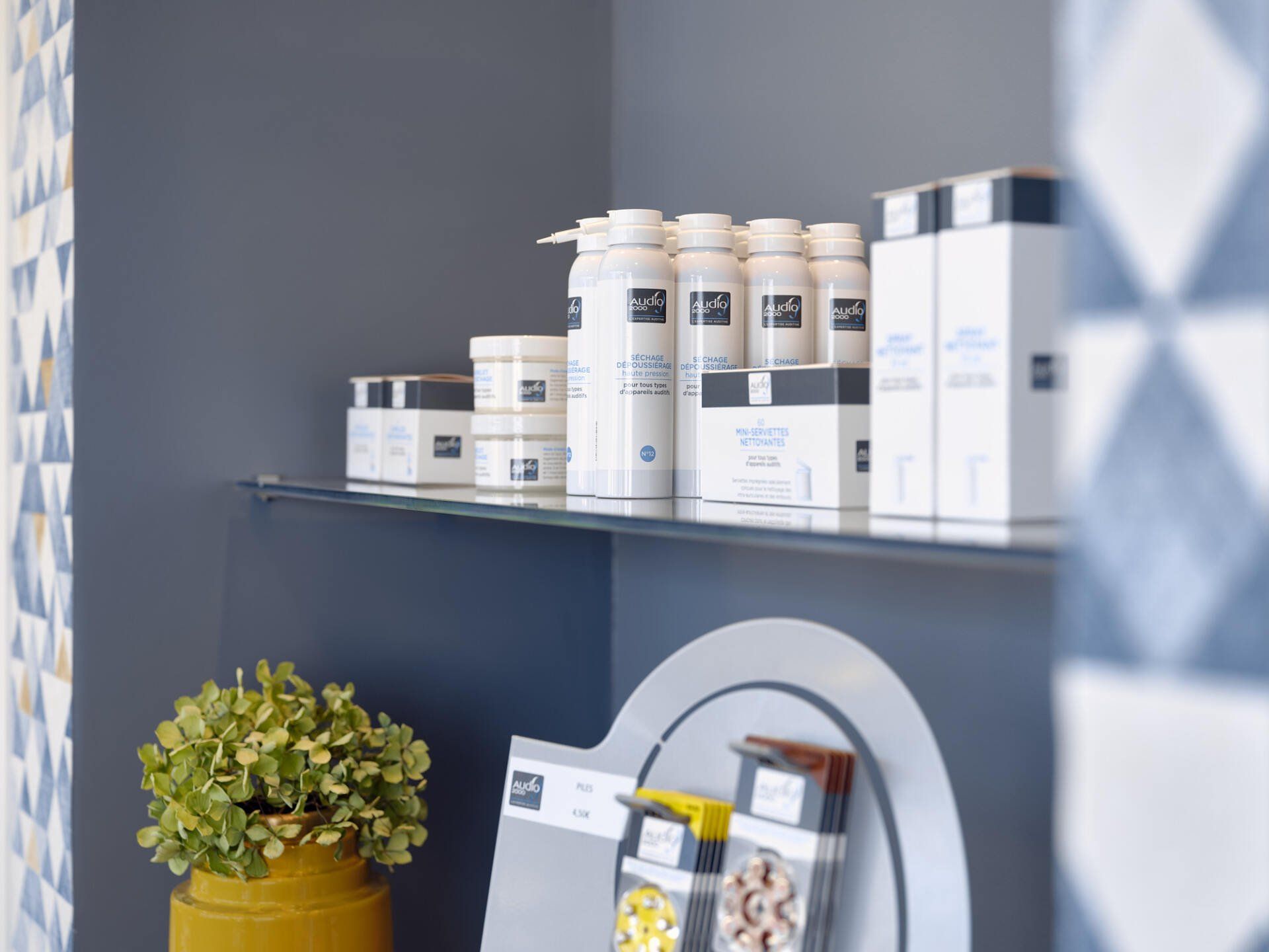 Produits d'entretien auditition