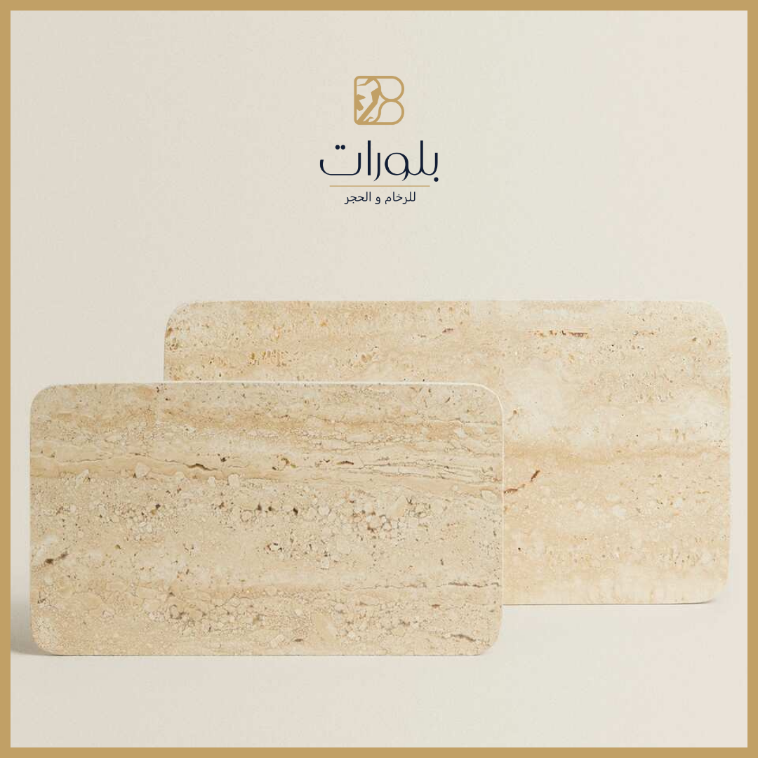منتج رخامي يعرض جمال الرخام الطبيعي وتفاصيله الفريدة. تتنوع المنتجات الرخامية من الأرضيات إلى المشبات، وتستخدم في تصميمات الديكور الداخلي والخارجي لإضفاء لمسة فاخرة وأنيقة. اكتشف تشكيلة واسعة من المنتجات الرخامية لإضافة أناقة لأي مساحة