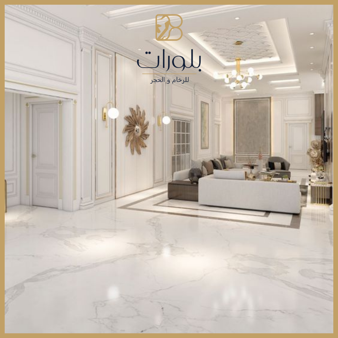 تفاصيل التصميم الهندسي للأرضيات الرخامية في الفندق - بلورات