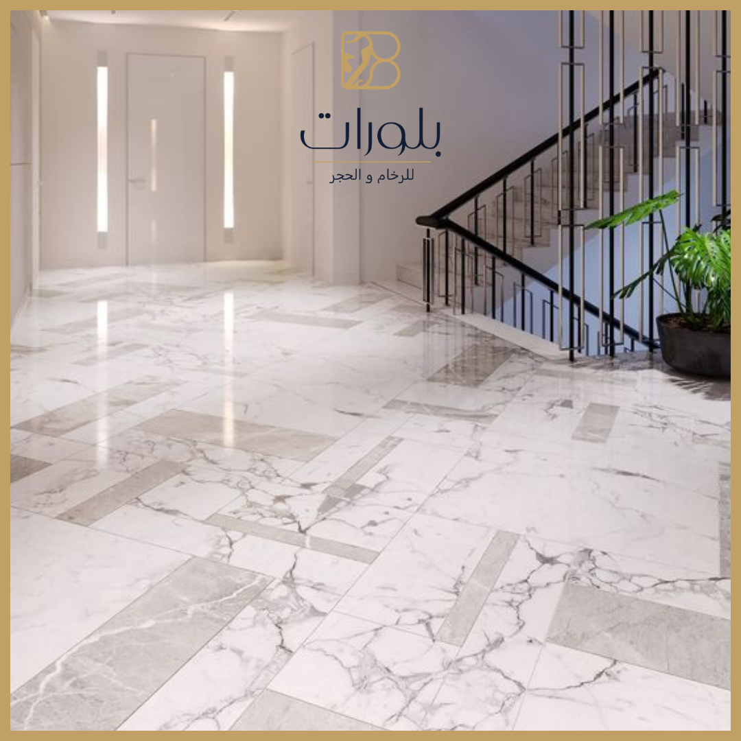  أرضيات رخام كريم مارفيل بنمط هندسي في بهو فندق خمس نجوم - بلورات