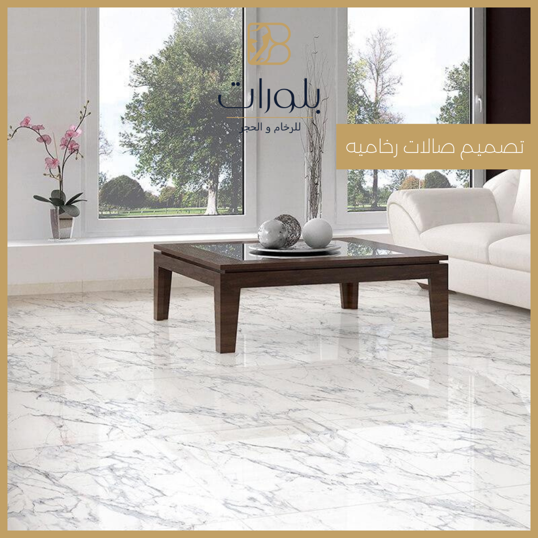 تفاصيل التصميم الهندسي للأرضيات الرخامية في الفندق - بلورات