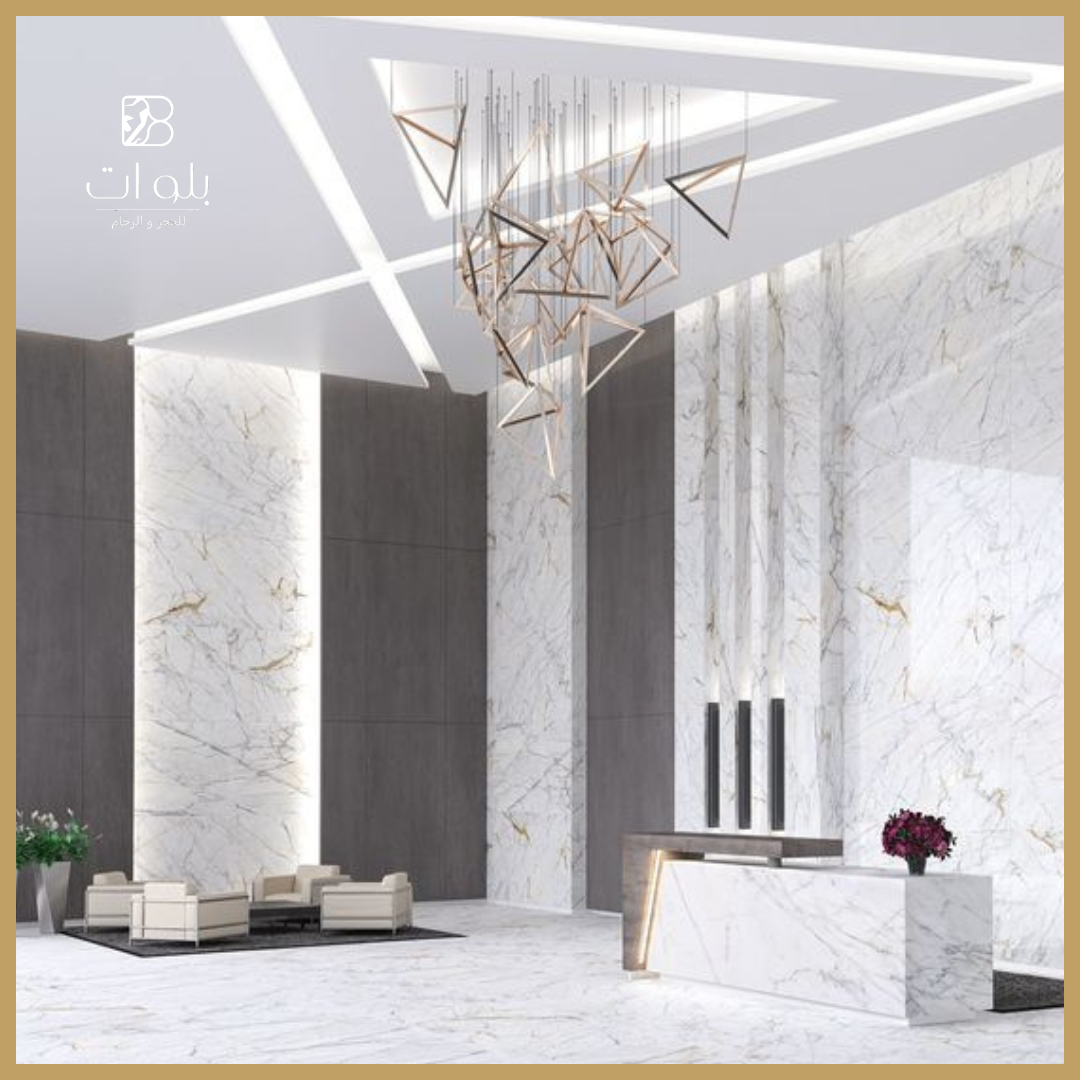 واجهات رخام ترافرتين لمبنى سكني فاخر - بلورات