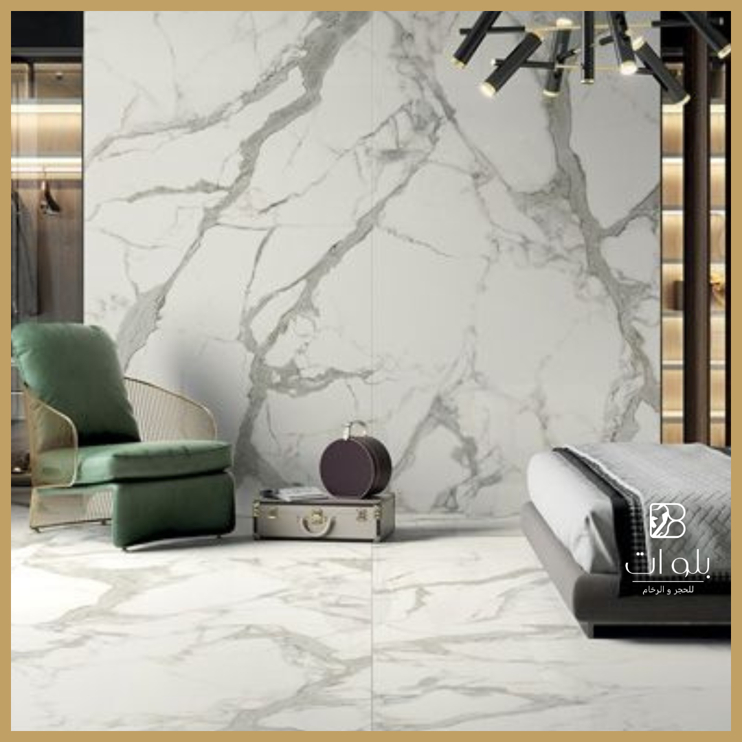 واجهات رخام ترافرتين لمبنى سكني فاخر - بلورات