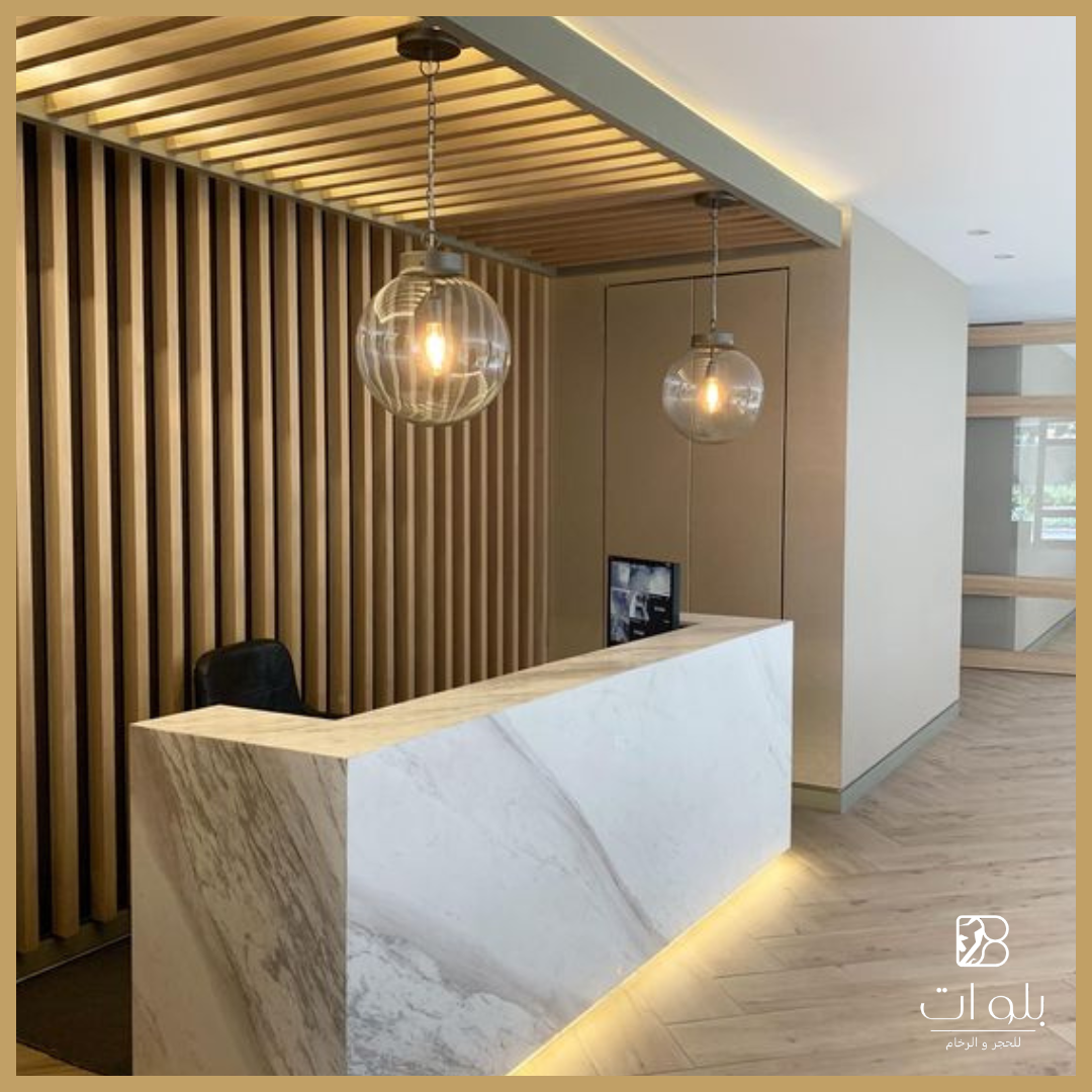 واجهات رخام ترافرتين لمبنى سكني فاخر - بلورات