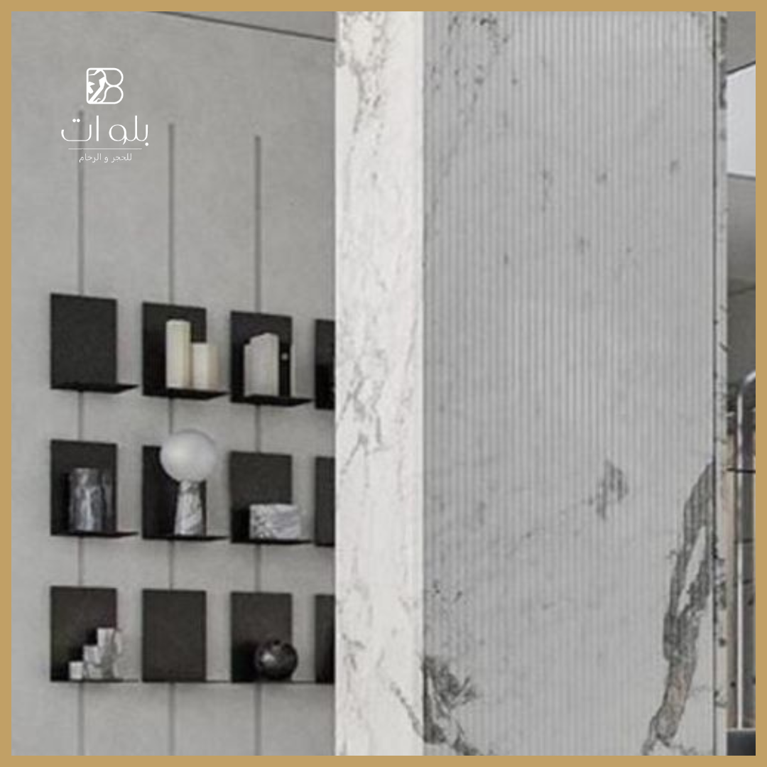 واجهات رخام ترافرتين لمبنى سكني فاخر - بلورات