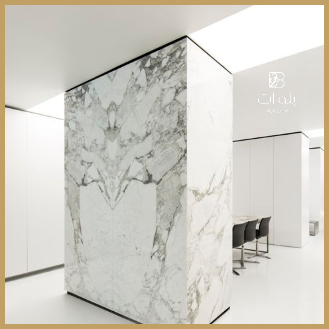 واجهات رخام ترافرتين لمبنى سكني فاخر - بلورات