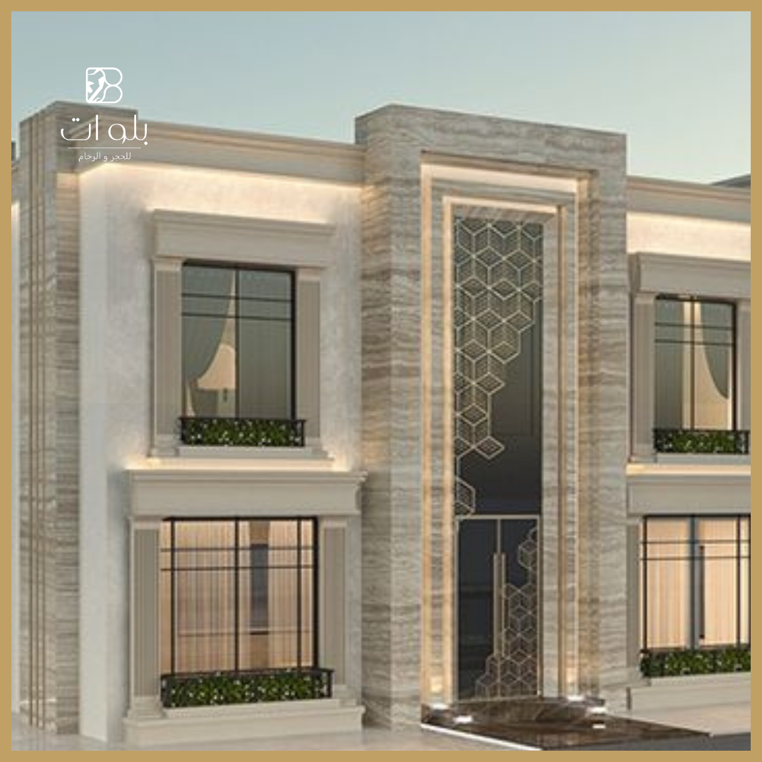 واجهات رخام ترافرتين لمبنى سكني فاخر - بلورات