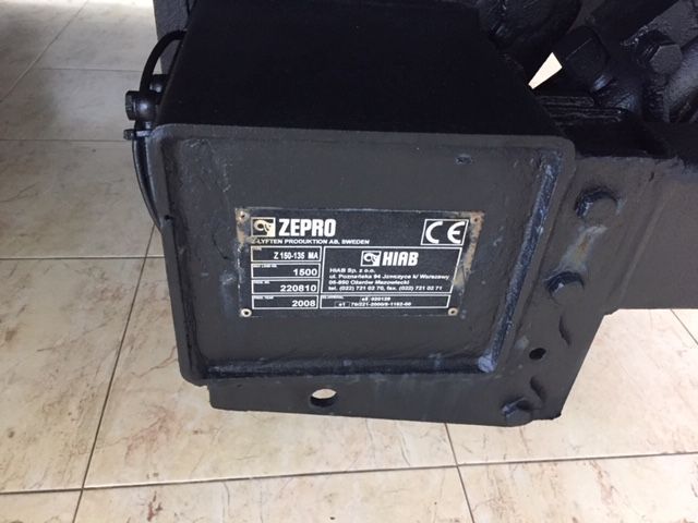 Una caja negra con la palabra zepro en ella