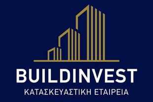 Κατασκευαστική - Σύμβουλοι Ακινήτων BUILDINVES Κατασκευαστική BUILDINVEST