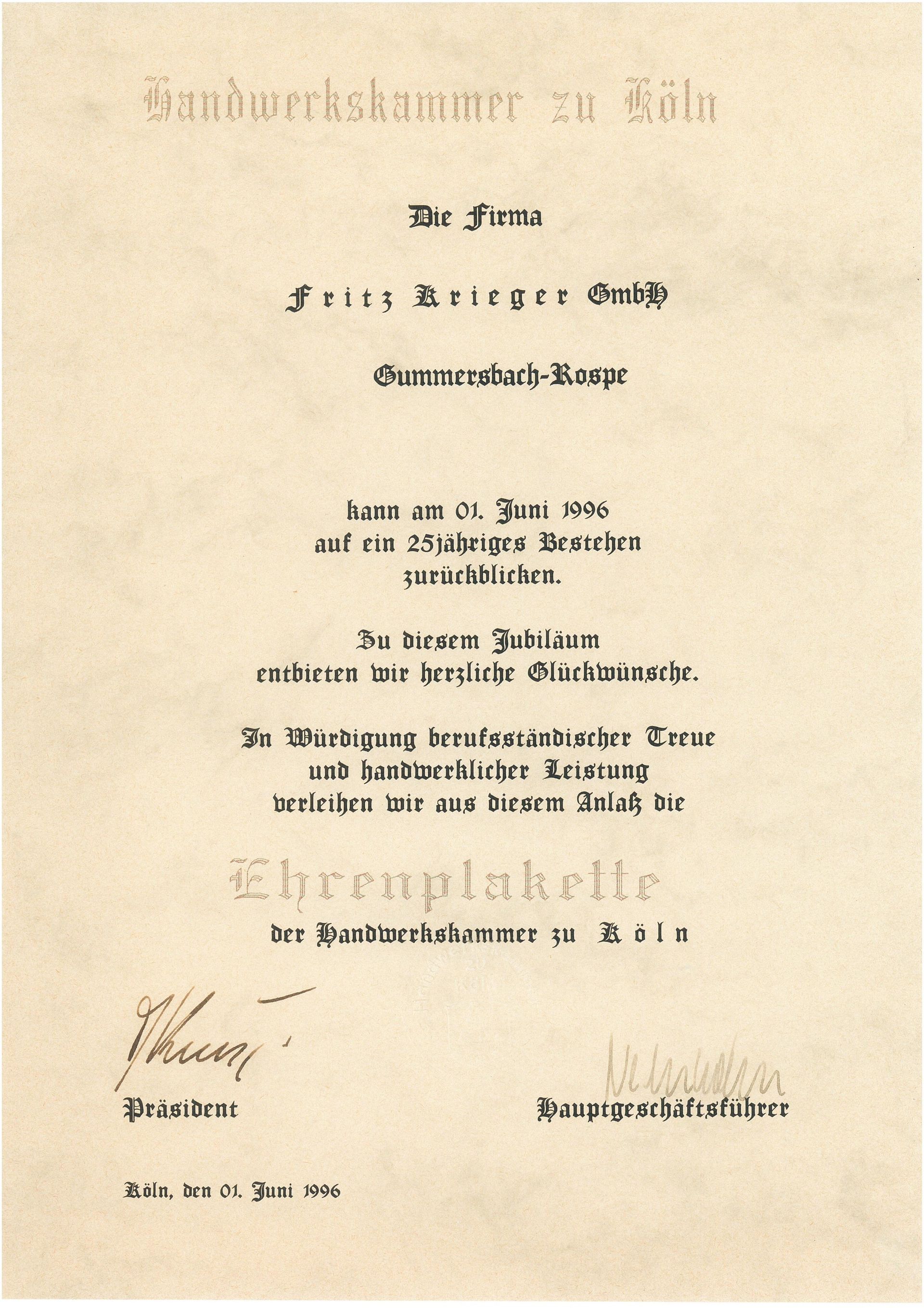 Urkunde der Kölner Handwerkskammer aus dem Jahr 1970 zur Ehrung der Fritz Krieger GmbH für 25 Jahre Betriebszugehörigkeit.