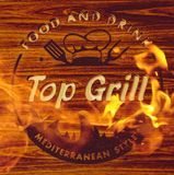 Top Grill-logo