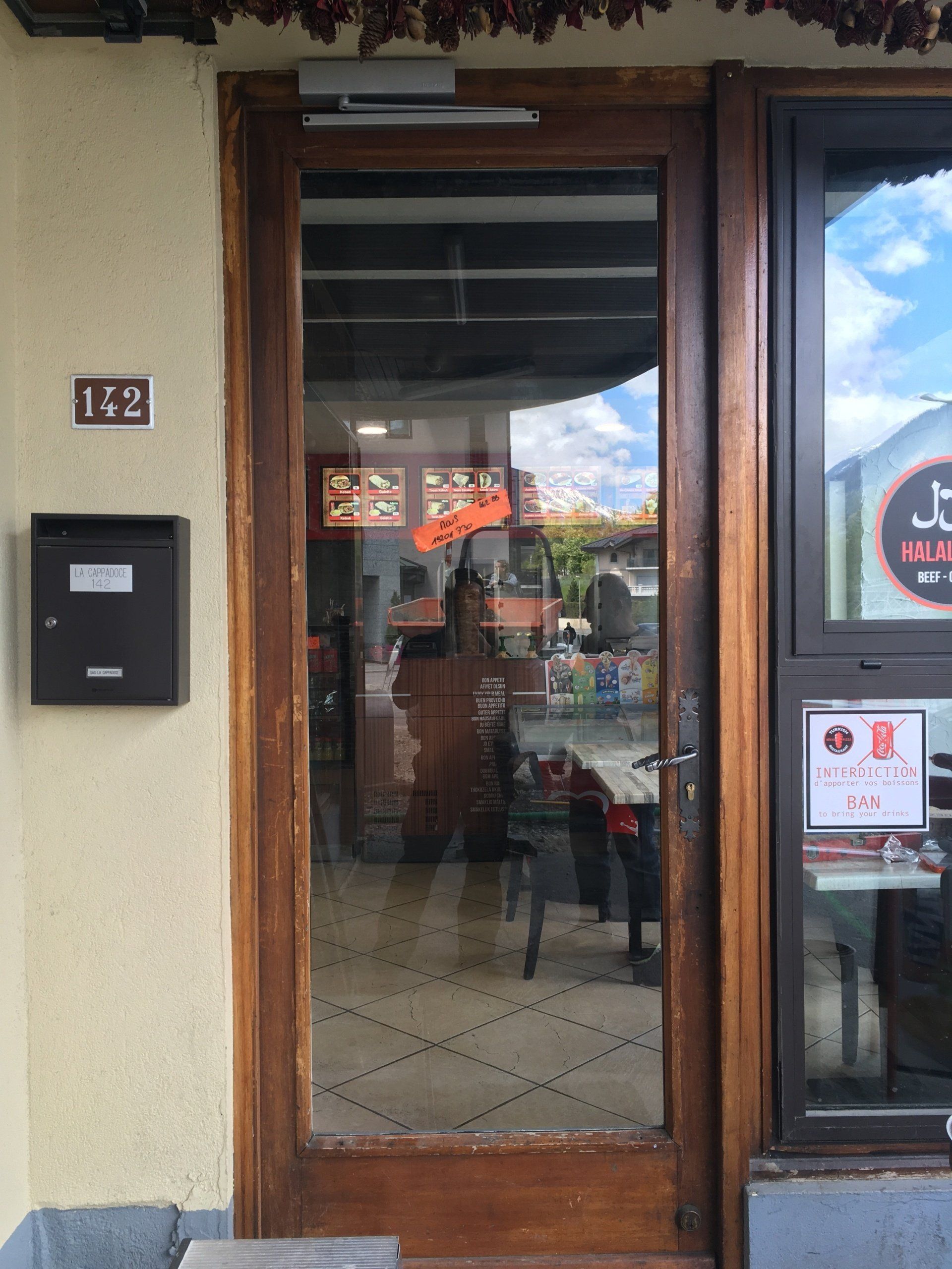 Porte d'entrée vitrée