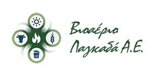 Βιοαέριο Λαγκαδά