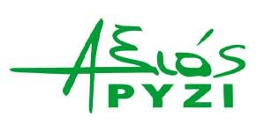 ορυζόμυλοι αξιου