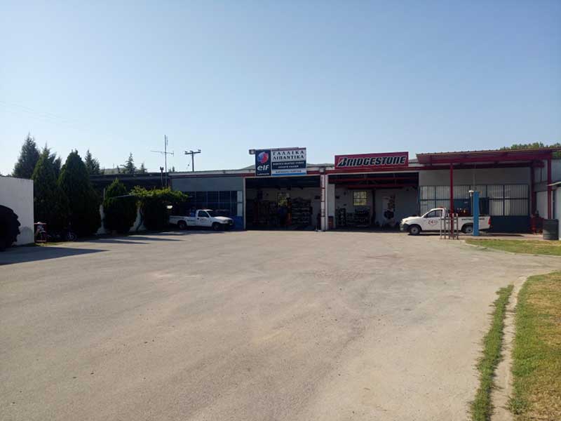 Κέντρο Ελαστικών Καραπαίος