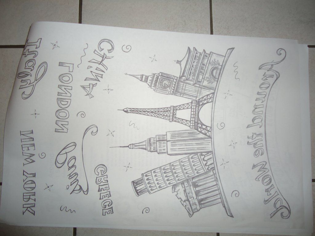 Rodriguez Marie-Christine