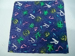 Rodriguez Marie-Christine