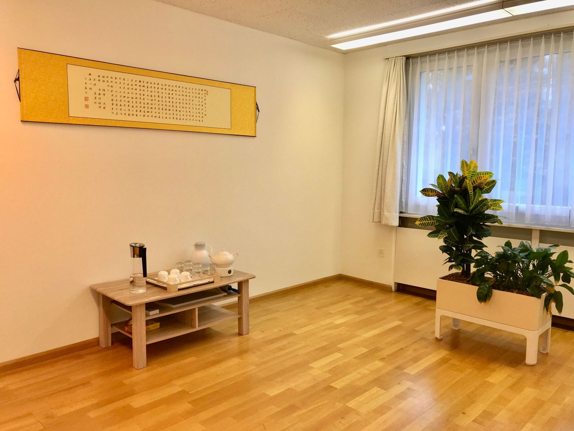 Wartezimmer -Chunhua TCM Zentrum