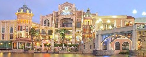 Canal Walk Shopping Centre