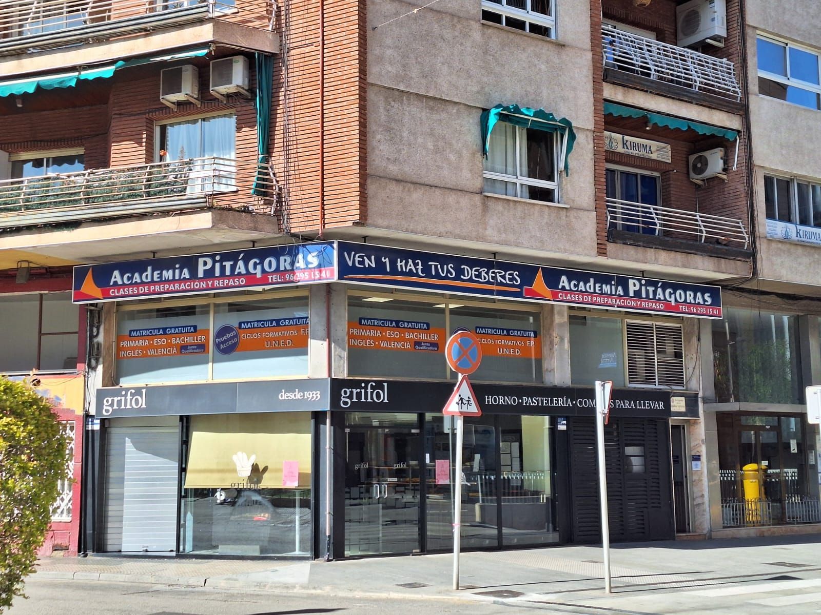 Exterior del colegio 