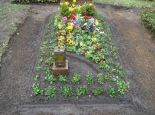 Gärtnerei Rogner-Bär • Grabanlagen