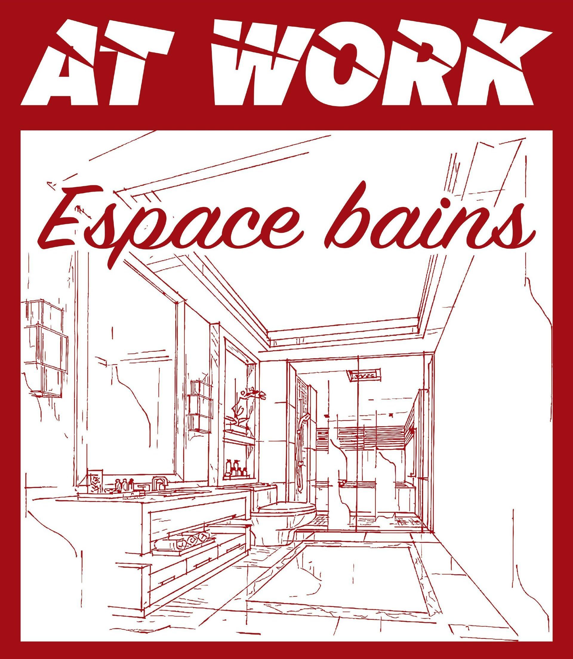 Logo de l'entreprise AT WORK